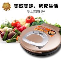 爱仕达电饼铛AG-B32J108