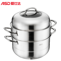 爱仕达（ASD）蒸锅 28CM不锈钢双层蒸锅 电磁炉燃气通用 JX1528K