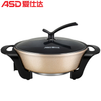 ASD/爱仕达 AH-Y16J102多功能鸳鸯电火锅电热锅电煮锅不易粘一体