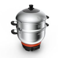 爱仕达电热锅 AZ-Y30J106