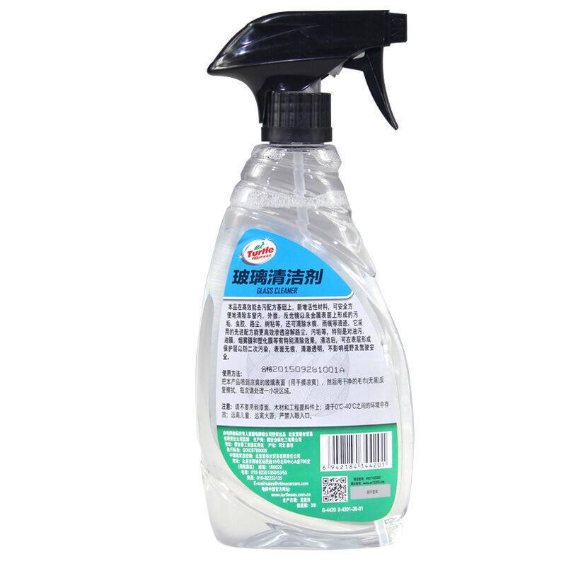 龟牌(Turtle Wax)硬壳玻璃清洁剂挡风玻璃清洁剂汽车用品玻璃液去油膜去污剂G-4038 500ml(原G-4