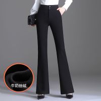 佚貌YIMAO 冬季加绒喇叭裤女秋2021新款高腰修身显瘦微喇西裤黑色加厚西装长