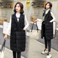 佚貌YIMAO 白鸭绒90绒女装中长款2021冬季新款韩版轻薄无袖坎肩马甲女