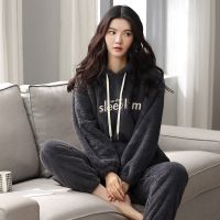 佚貌YIMAO 法兰绒睡衣女珊瑚绒连帽冬季加厚家居服可外穿套头长毛绒女居家服