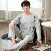 佚貌YIMAO 男士睡衣秋冬纯棉长袖套头青中年运动套装学生宽松加大灰色家居服