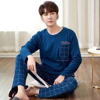 佚貌YIMAO 男士睡衣秋冬纯棉长袖套头青中年运动套装学生宽松深蓝时尚家居服