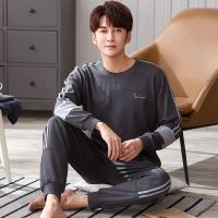 佚貌YIMAO 男士睡衣秋冬纯棉长袖青年运动加大宽松舒适爸爸套装家居服冬季