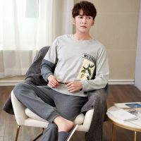 佚貌YIMAO 男士秋冬棉质长袖套头睡衣 青年弹力宽松大码时尚简约家居服套装