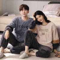 佚貌YIMAO 秋冬情侣款睡衣厚款法兰绒圆领套头宽松舒适卡通男女家居服套装冬