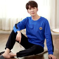 佚貌YIMAO 秋冬棉质长袖套头男士睡衣运动套装 学生简约宽松圆领大码家居服