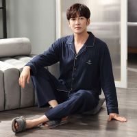 佚貌YIMAO 秋冬男士家居服翻领开衫睡衣套装 冬季棉质厚款保暖宽松舒适大码