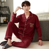 佚貌YIMAO 秋冬男士纯棉休闲中青年纯色翻领大红喜庆爸爸舒适加大加肥开衫冬家居服套装