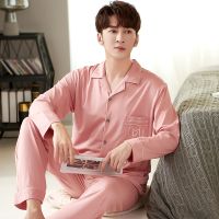 佚貌YIMAO 秋冬男士纯棉休闲中青年纯色翻领水粉色爸爸舒适加大加肥气质开衫家居服套装