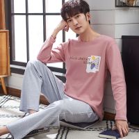 佚貌YIMAO 秋冬男士针织纯棉圆领学生休闲外穿居家粉色棉中年青年宽松睡衣冬