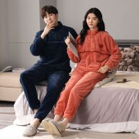 佚貌YIMAO 秋冬高领套头情侣款睡衣家居服法兰绒宽松舒适印花男女家居睡衣冬