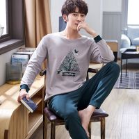 佚貌YIMAO 纯棉男士秋冬全棉简约印花学生宿舍中年减龄宽松舒适可外穿家居服