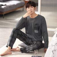 佚貌YIMAO 2021秋冬新款男士家居服冬季圆领棉质印花长裤睡衣男舒适大码睡衣