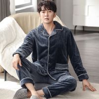 佚貌YIMAO 法兰绒男士睡衣冬季加厚珊瑚绒开衫套装家居服翻领简约爸爸居家服