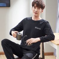 佚貌YIMAO 男士睡衣秋冬纯棉长袖套头青中年运动休闲学生宽松加大爸爸家居服