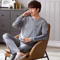 佚貌YIMAO 男士睡衣秋冬纯棉长袖套头青中年运动套装学生宽松加大码家居服冬