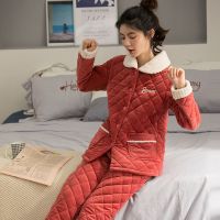 佚貌YIMAO 夹棉睡衣女冬季加厚长袖保暖家居服简约翻领开衫绣花居家服