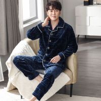 佚貌YIMAO 法兰绒男士睡衣冬季保暖珊瑚绒家居服简约开衫加厚翻领居家服