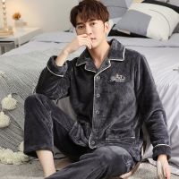 佚貌YIMAO 男士保暖睡衣冬季加厚简约大码法兰绒翻领开衫纯色珊瑚绒家居服