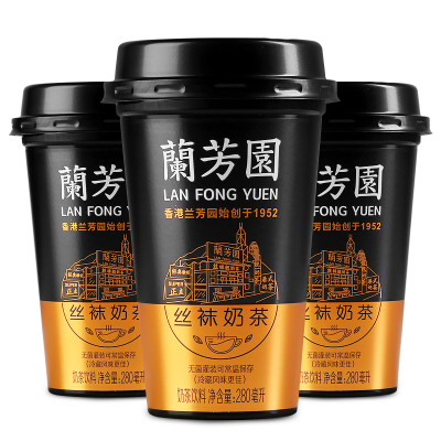 兰芳园奶茶港式奶茶280ml*3杯装茶饮料