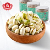 翁财记原味开心果孕妇健康坚果零食办公室休闲食品350g