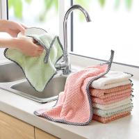 挂式珊瑚绒抹布加厚吸水洗碗布25*25厨房擦手巾擦桌布居家清洁抹布