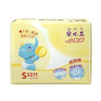 安儿乐(Anerle)小酷裤纸尿裤S码128片