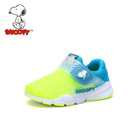 史努比童鞋男女儿童网鞋透气网面单网鞋夏季小孩子中大童运动鞋子