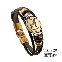 十二星座手链韩版简约复古皮手绳个性潮男手饰品学生闺蜜情侣手环 摩羯座[12.22-1.19]