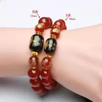2019化太岁手链生肖猪虎蛇猴本命年红黑玛瑙手串男女情侣款 2019年化太岁手链:男款12mm 生肖猪:值太岁