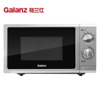 格兰仕微波炉P70F23P-G5(SO)