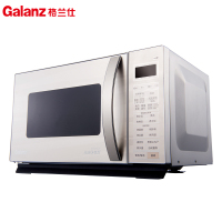 格兰仕微波炉 G90F25YaSLVII-C2(B1)