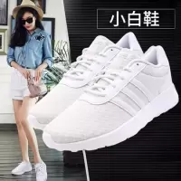 正品阿迪达斯女鞋2019秋新款运动鞋舒适耐磨透气休闲鞋F34672