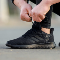 正品阿迪达斯男鞋2019夏季新款跑鞋运动鞋轻便鞋子休闲鞋透气跑步鞋