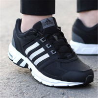 Adidas男鞋2020夏季新款运动鞋透气鞋子网面跑步鞋DA9375