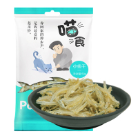 澳洲品牌 最宠(paddytime)猫零食 低盐小鱼干50g 补钙磨牙宠物猫咪食品肉干成幼老猫粮挑嘴猫薄荷猫草蓝猫