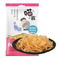 澳洲品牌 最宠(paddytime)猫零食 水晶Q丝50g 补钙磨牙宠物猫咪食品肉干成幼老猫粮挑嘴猫薄荷猫草蓝猫