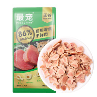澳洲品牌 最宠(paddytime)猫零食小鲜肉200g金枪鱼马肉味皮肤毛发10袋 湿粮包小鱼肉饼干宠物成幼猫咪粮食品