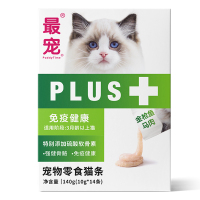 最宠(PaddyTime)猫零食金枪鱼马肉功能猫条10g*14条 软骨素枸杞免疫系统宠物猫湿粮流质食品成幼猫咪主粮肉条