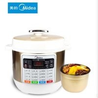 美的电压力锅PCS8001（12台包邮））