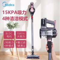 美的吸尘器手持式P81（12台包邮）