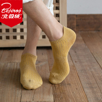 北极绒【5双装】袜子男袜短袜男士棉袜夏季薄款夏天纯色吸汗低帮船袜