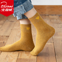 北极绒【5双装】年秋冬女款棉袜加厚爱心毛圈中筒袜