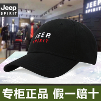 JEEP吉普棒球帽男女帽子运动春秋夏冬四季情侣户外遮阳防晒鸭舌帽