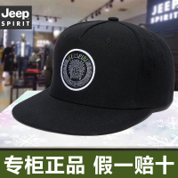 JEEP吉普帽子男嘻哈风刺绣平舌帽男女情侣款街头平檐棒球帽宽檐帽