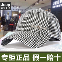 JEEP吉普情侣棒球帽四季款帽子男士潮鸭舌帽女潮遮阳防晒帽嘻哈帽